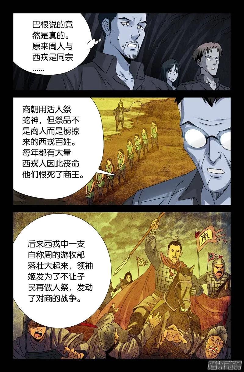 12.jpg