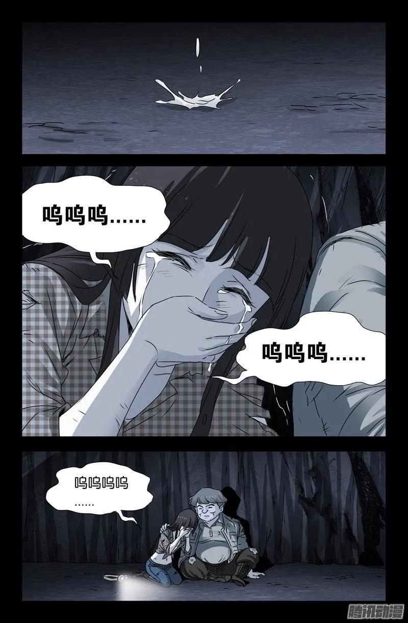 15.jpg