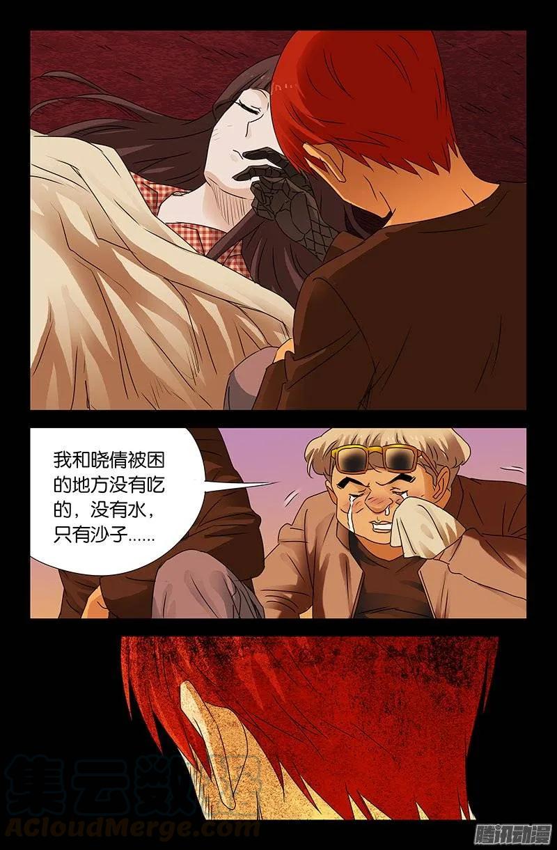 13.jpg
