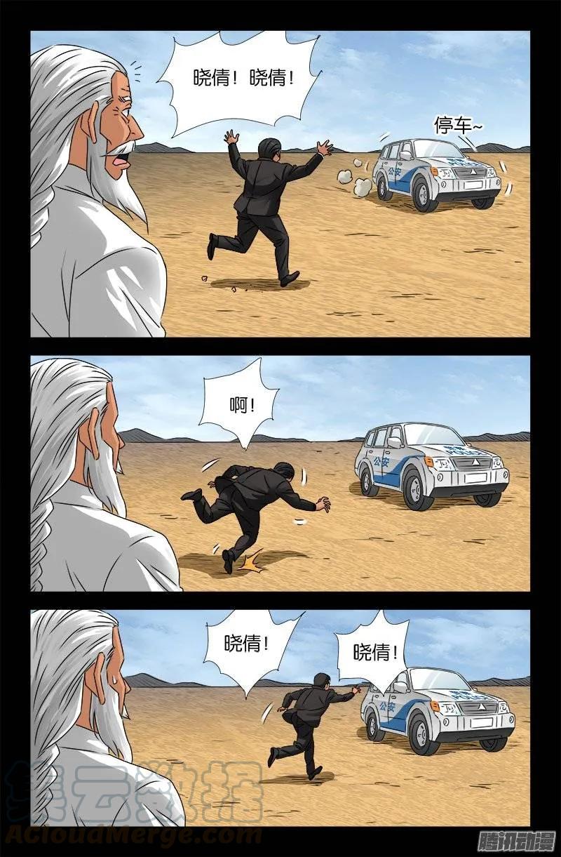 7.jpg