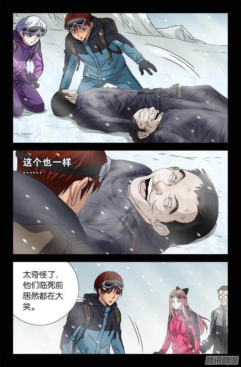 18.jpg