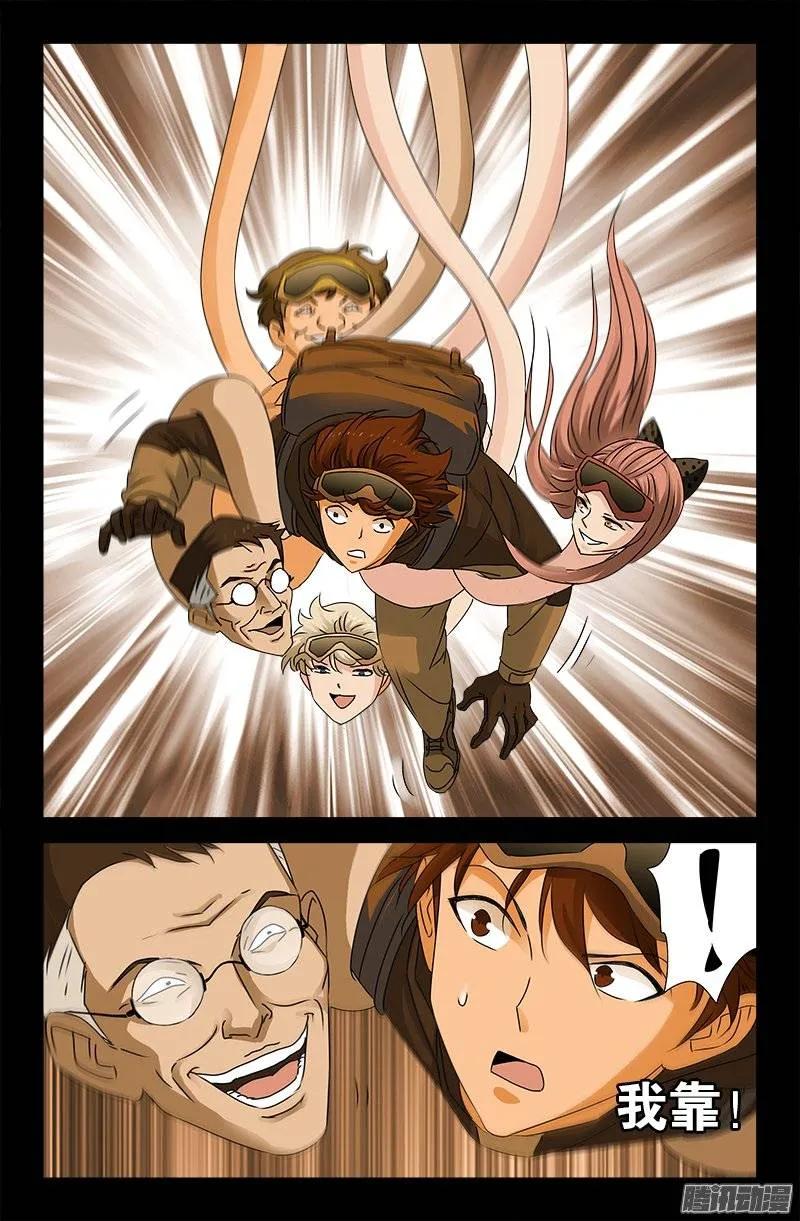 6.jpg