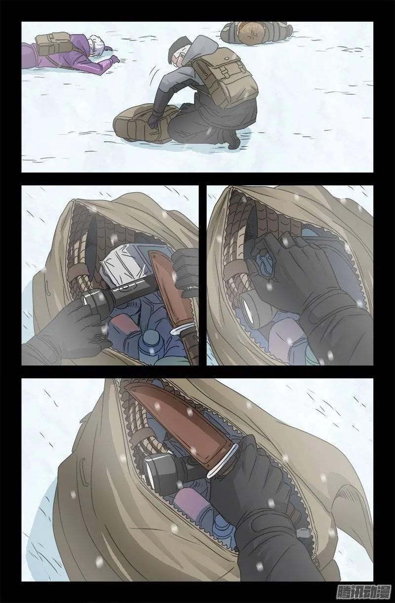 8.jpg