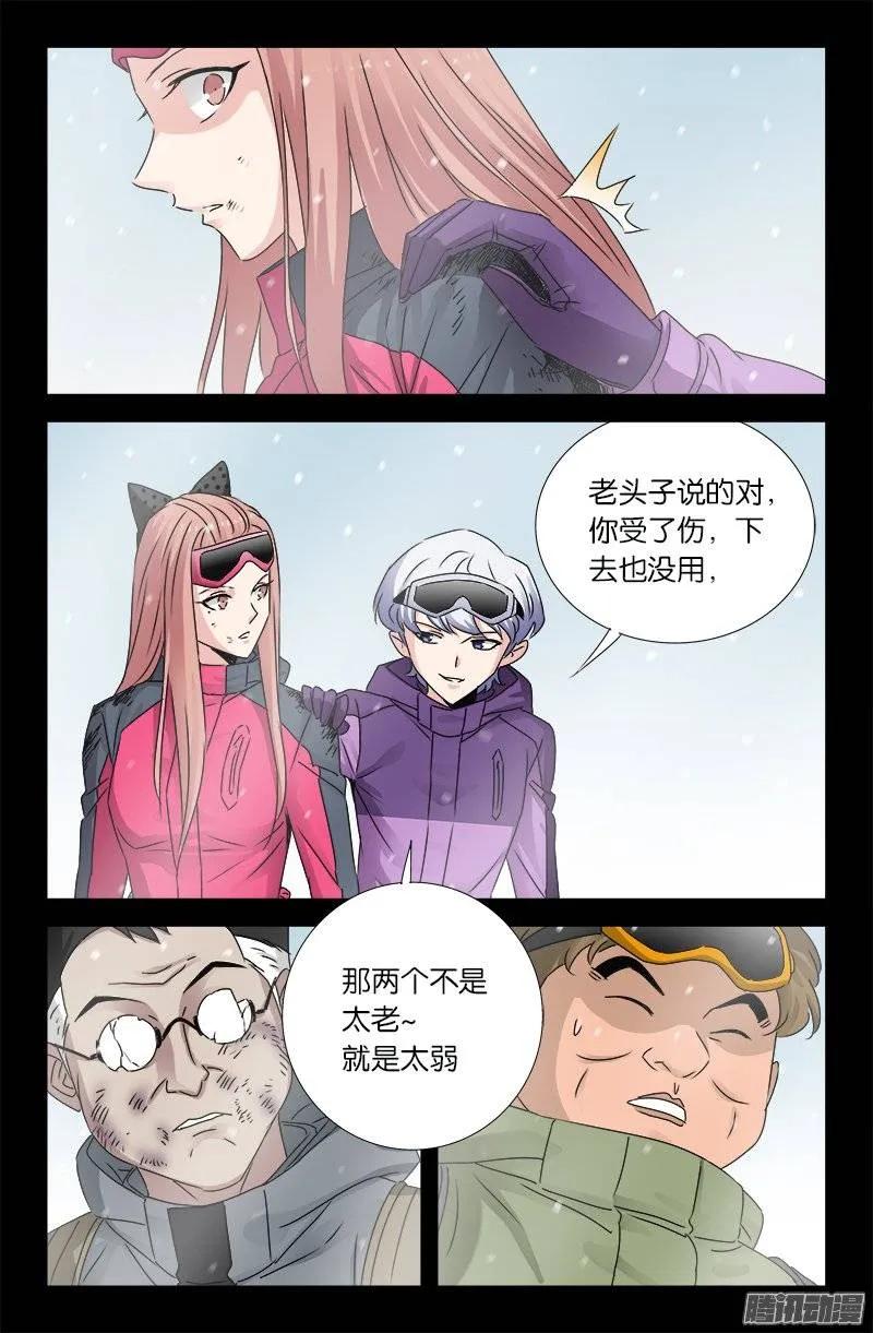 11.jpg
