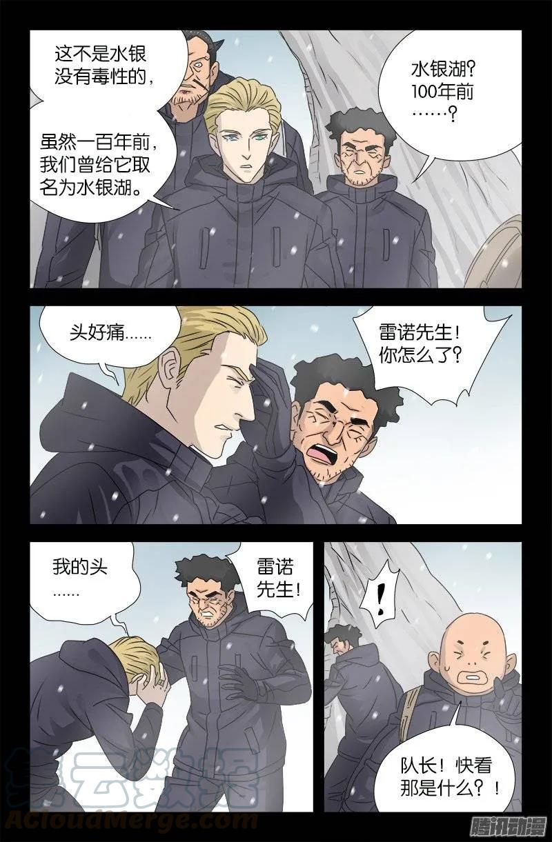 13.jpg