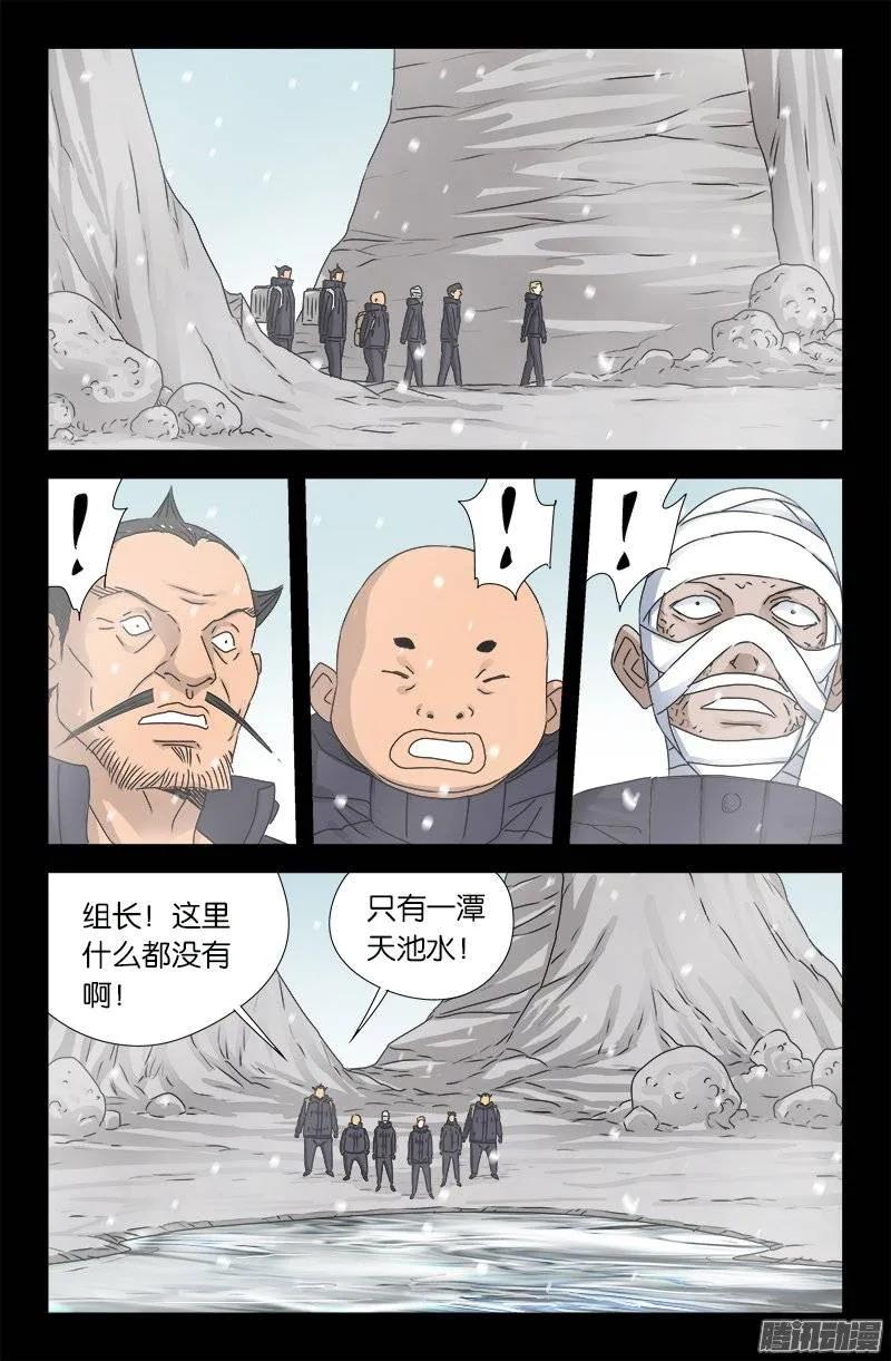 11.jpg