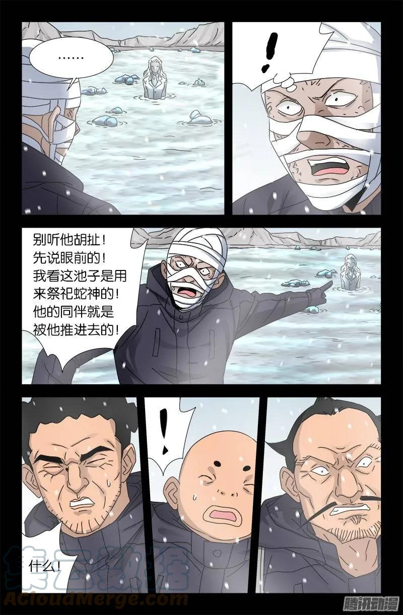 11.jpg