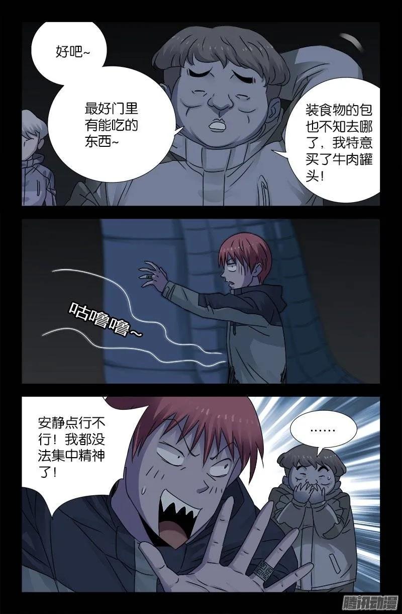 8.jpg