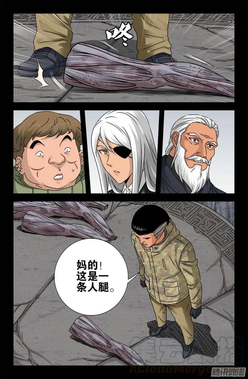 4.jpg