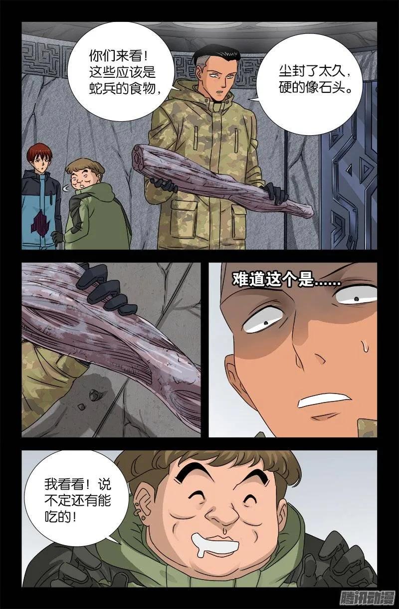 3.jpg