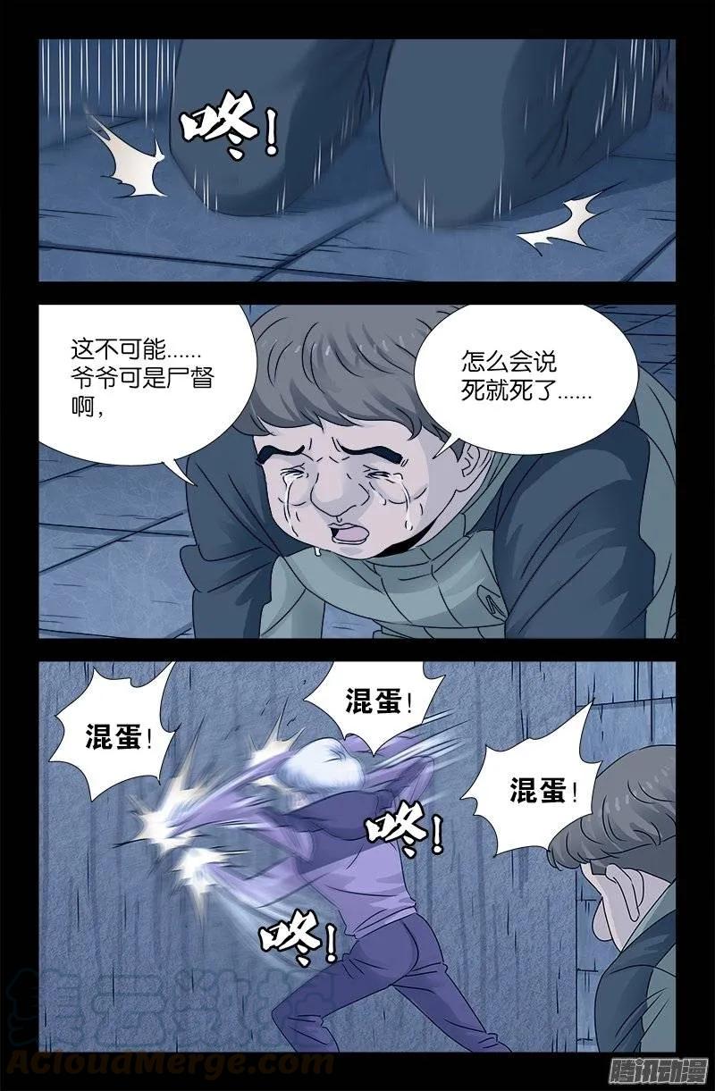 1.jpg