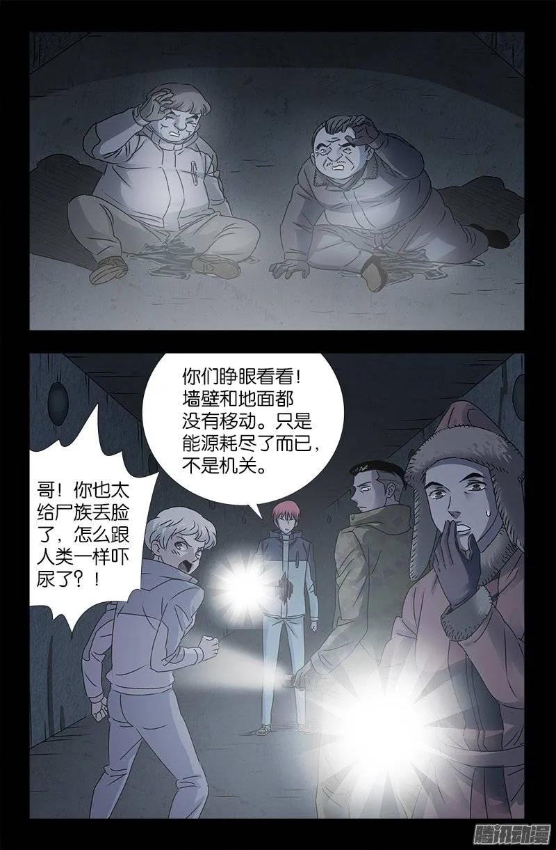 8.jpg