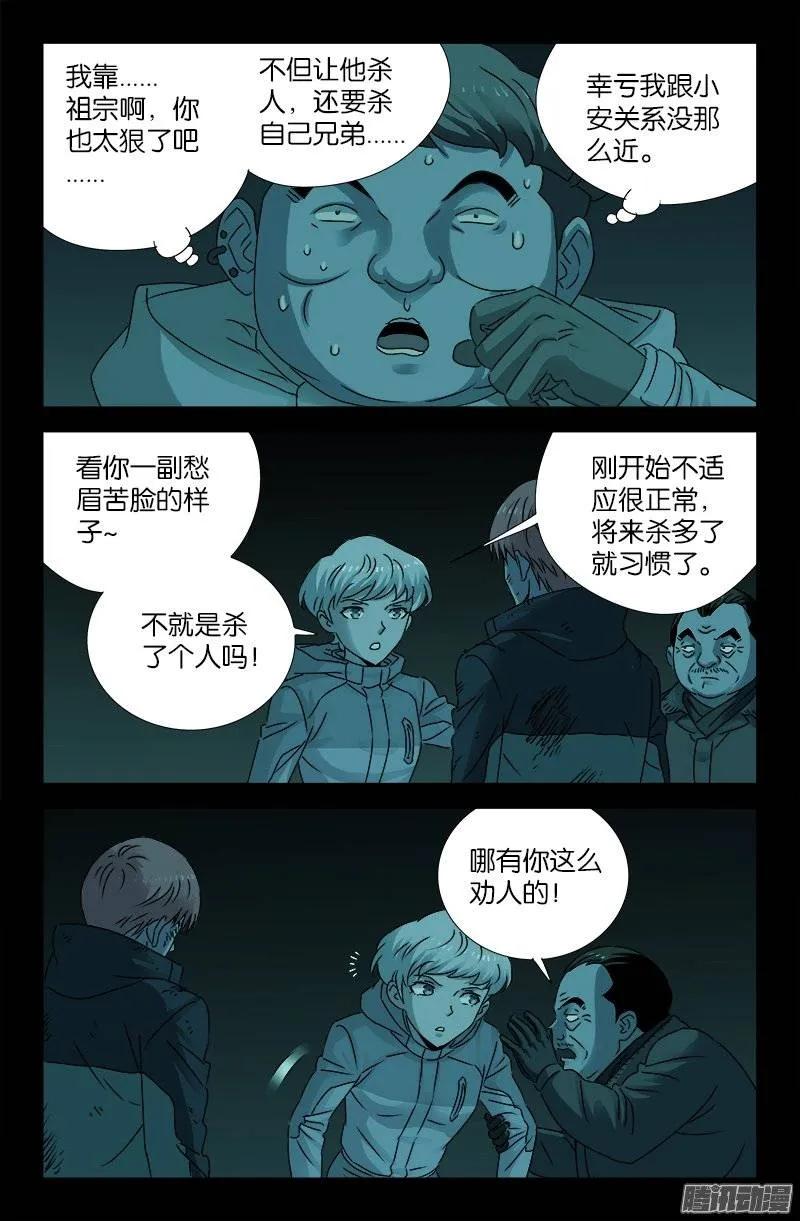 10.jpg