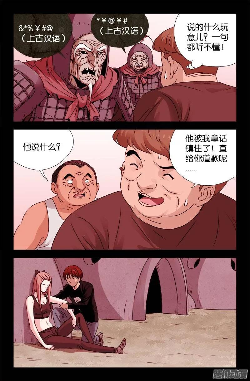4.jpg