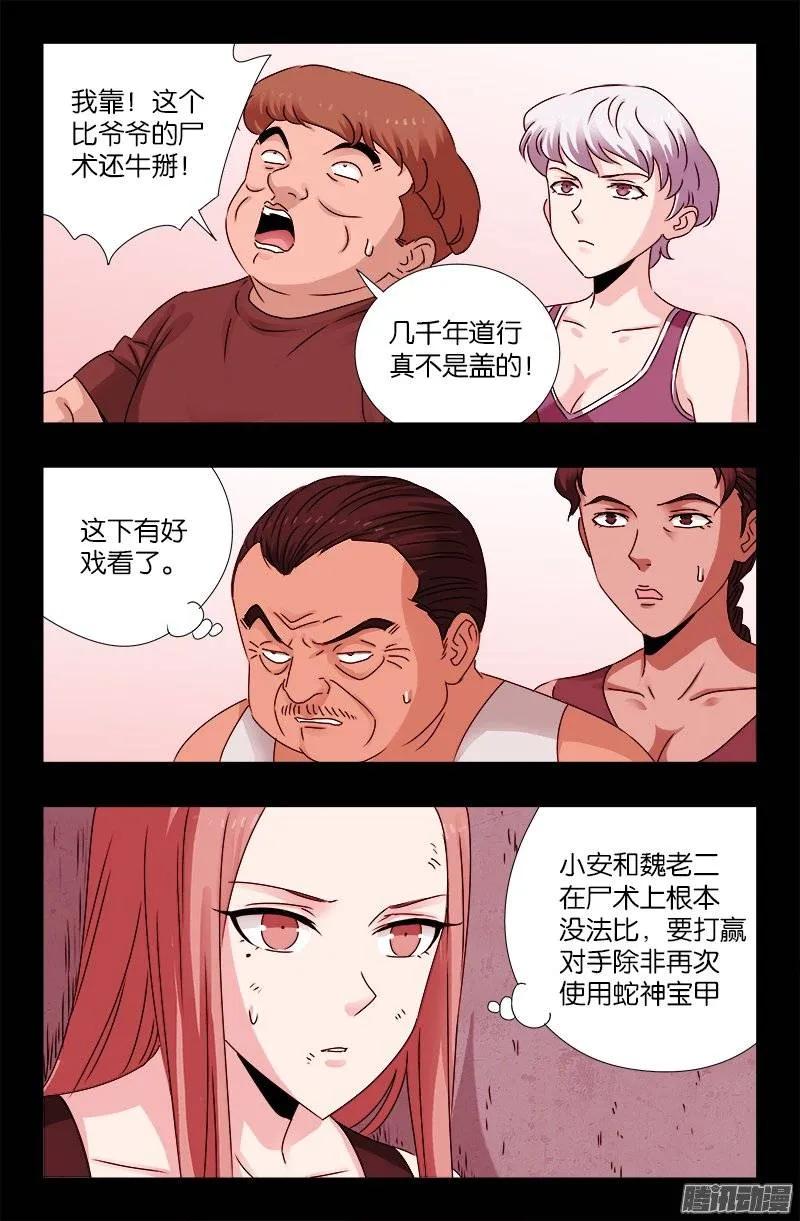 15.jpg