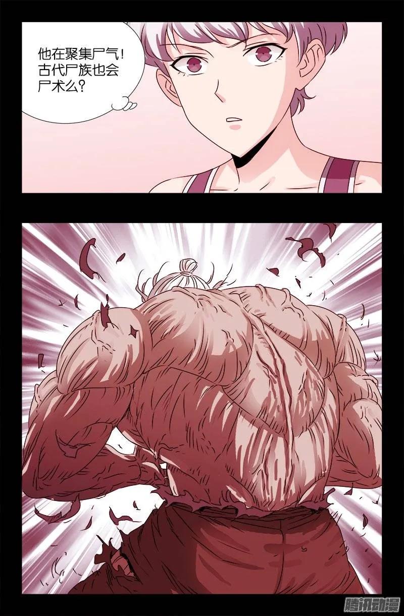 12.jpg
