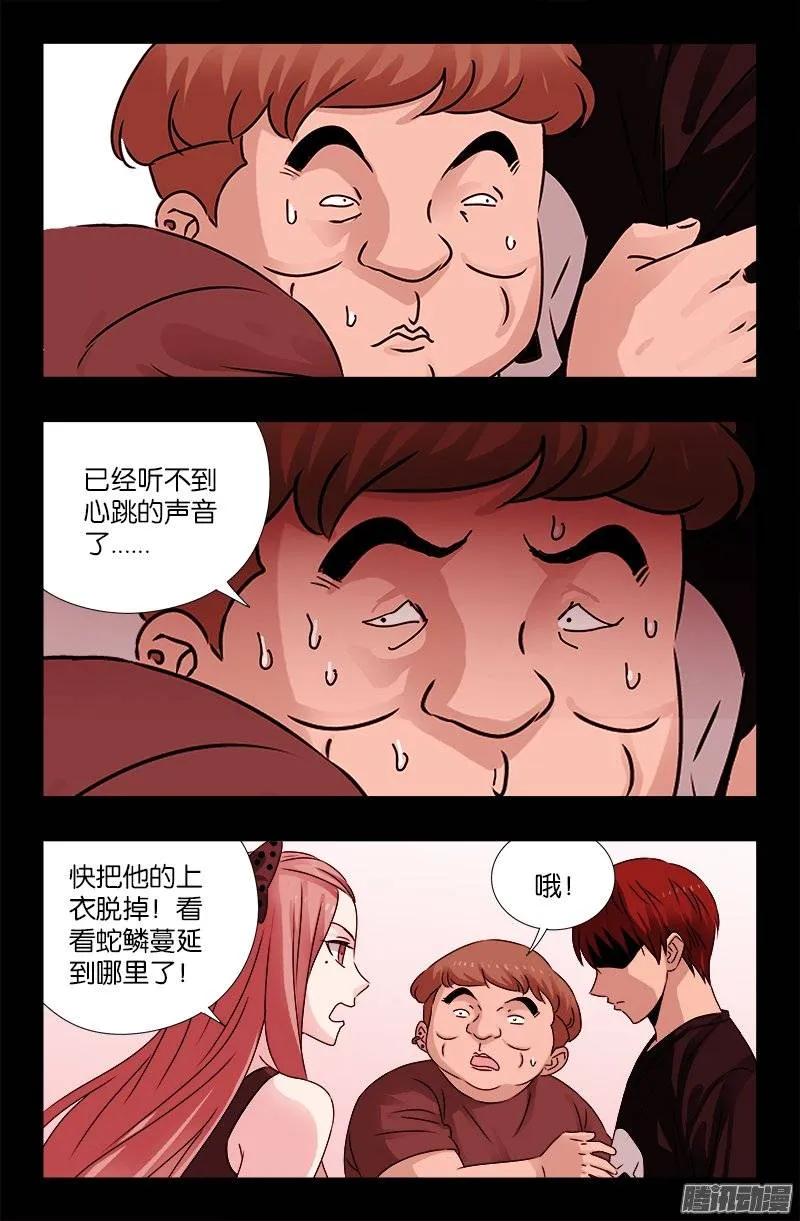 11.jpg