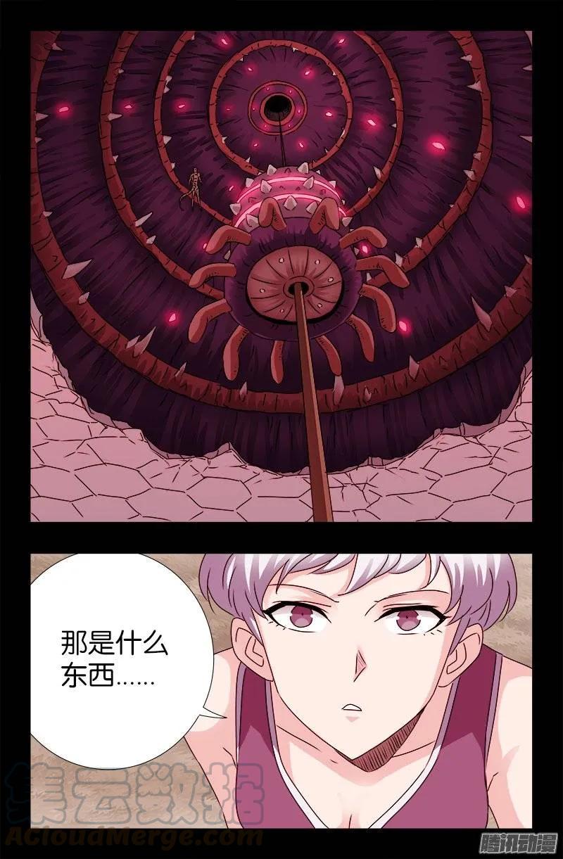 19.jpg