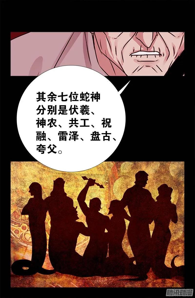 20.jpg