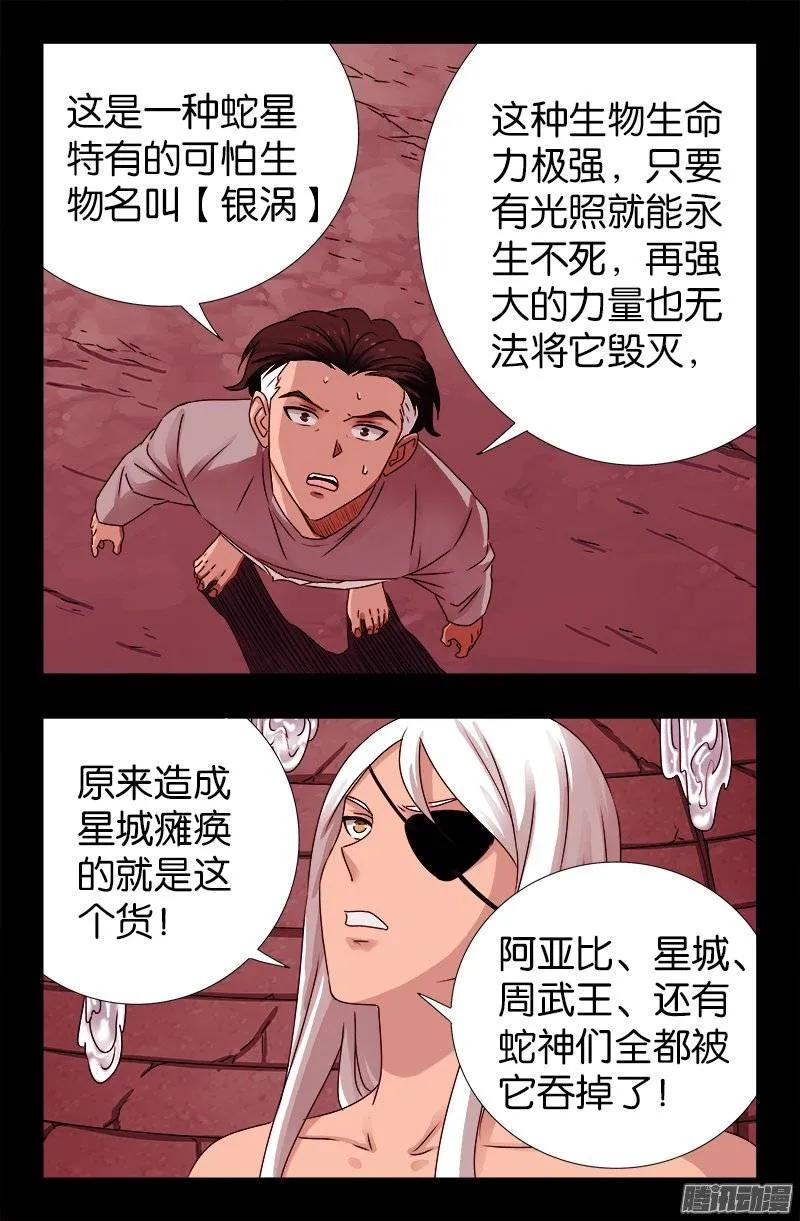20.jpg