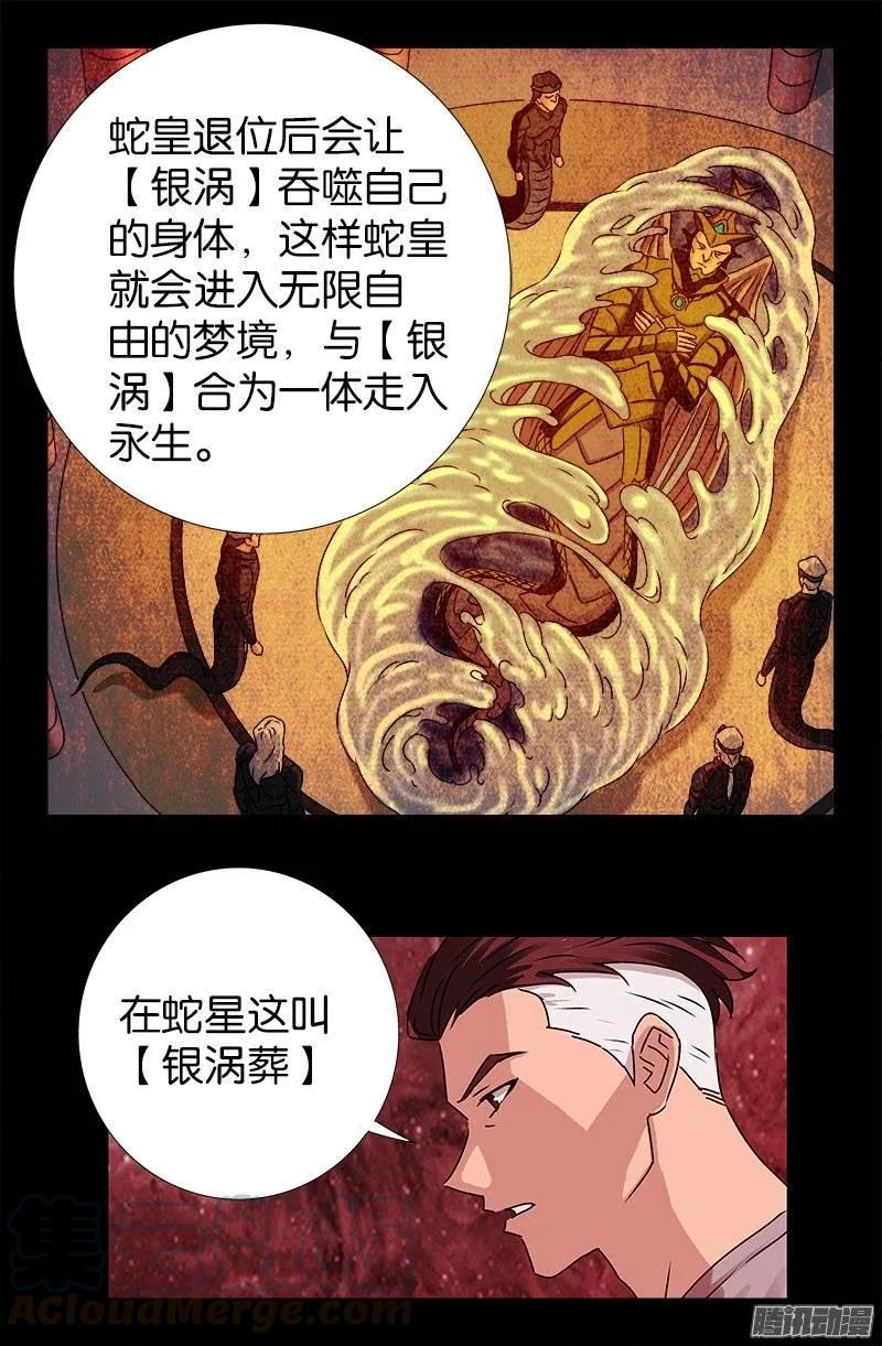 28.jpg