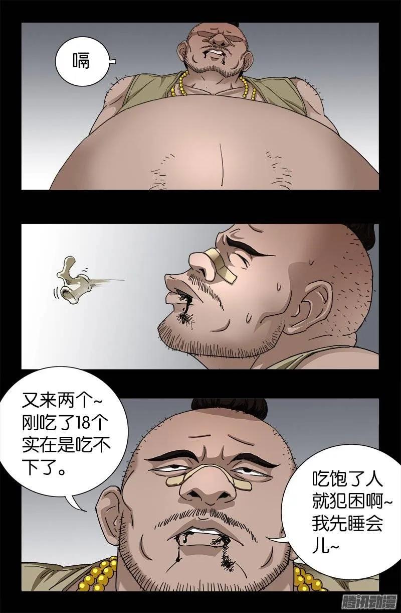 15.jpg