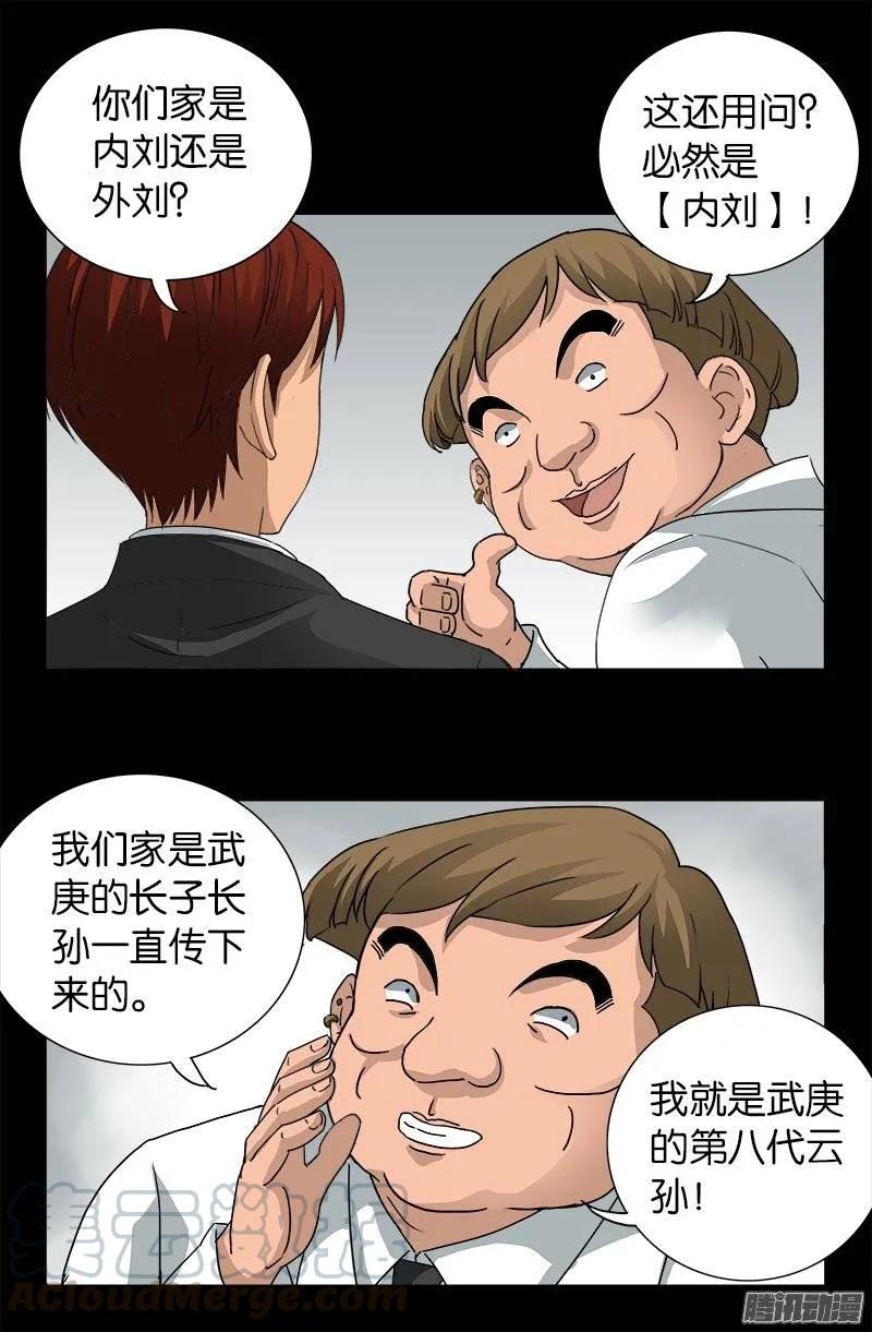 10.jpg