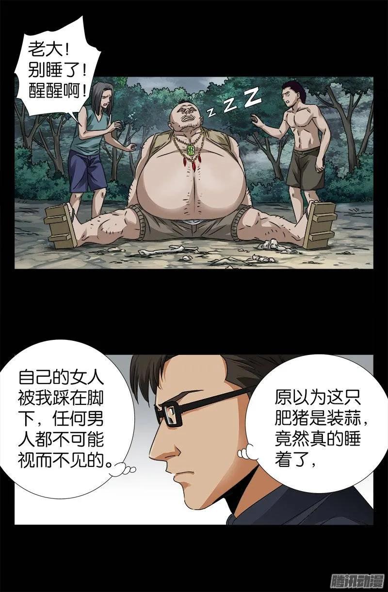 14.jpg