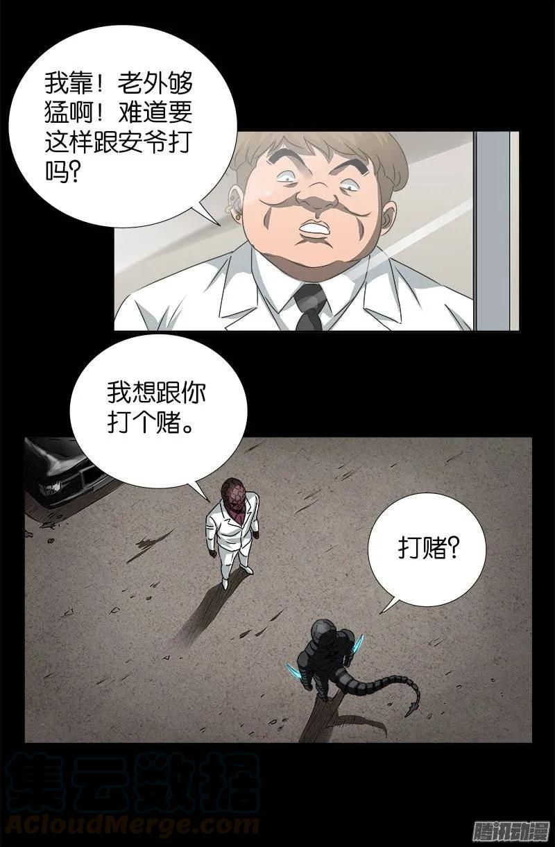 16.jpg