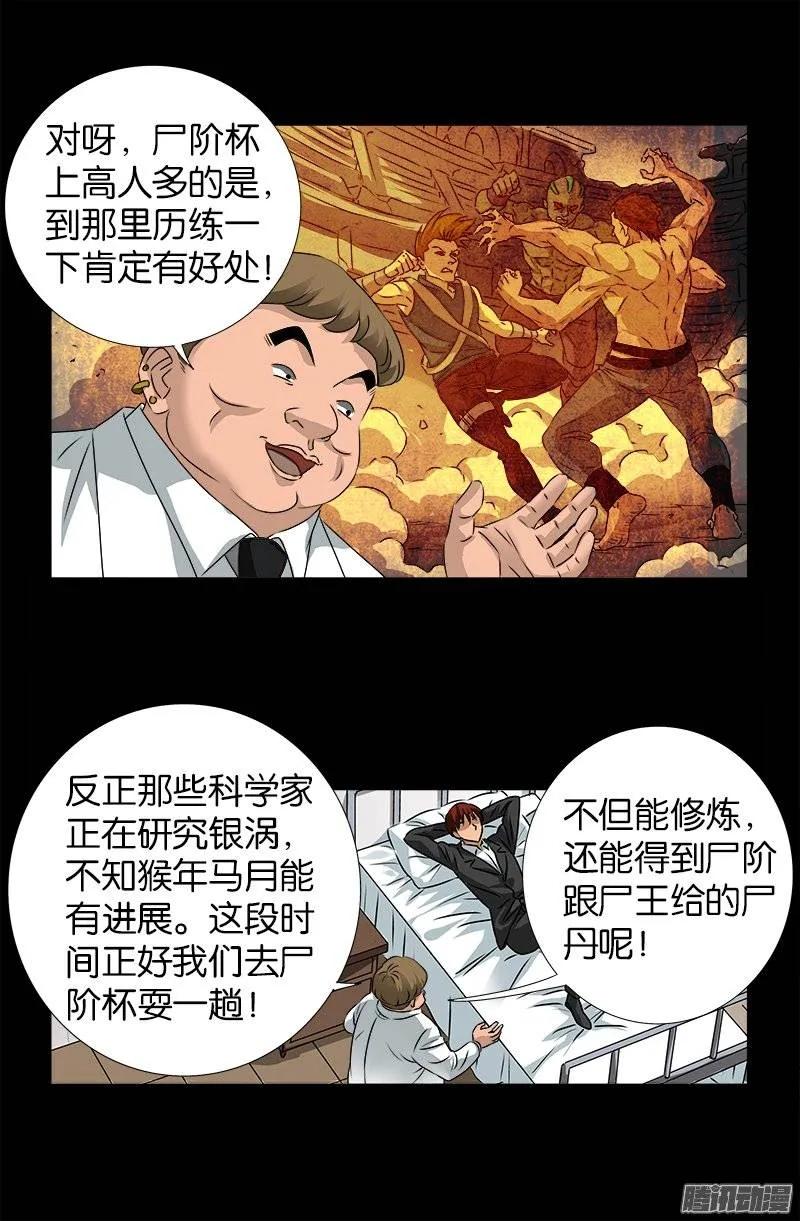 17.jpg