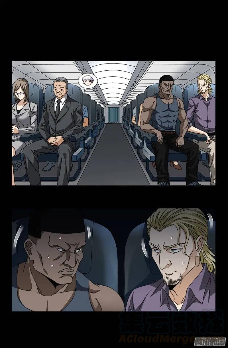 16.jpg