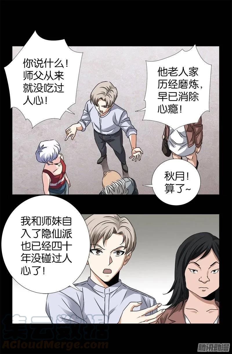 10.jpg