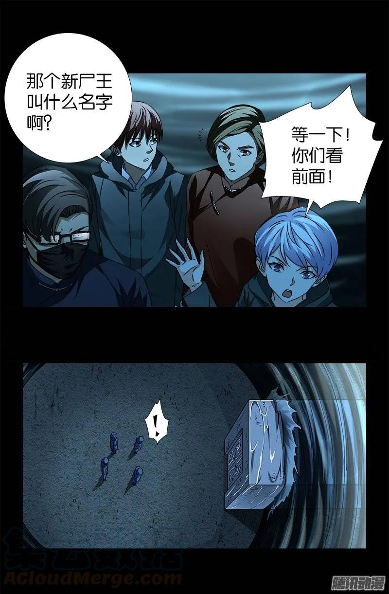 16.jpg