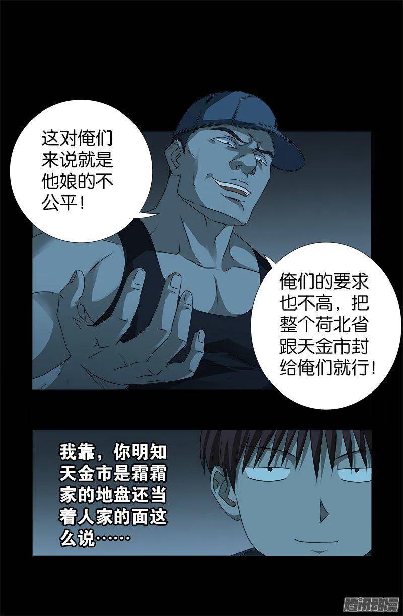 12.jpg