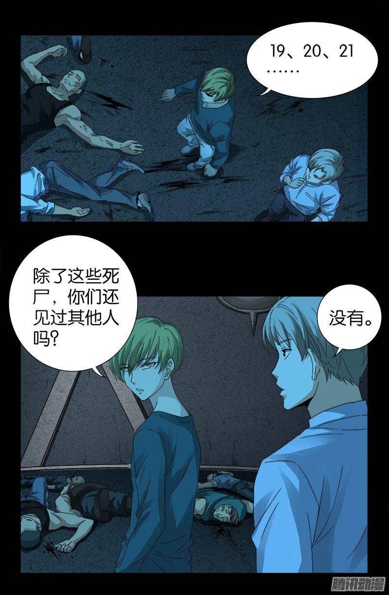 15.jpg