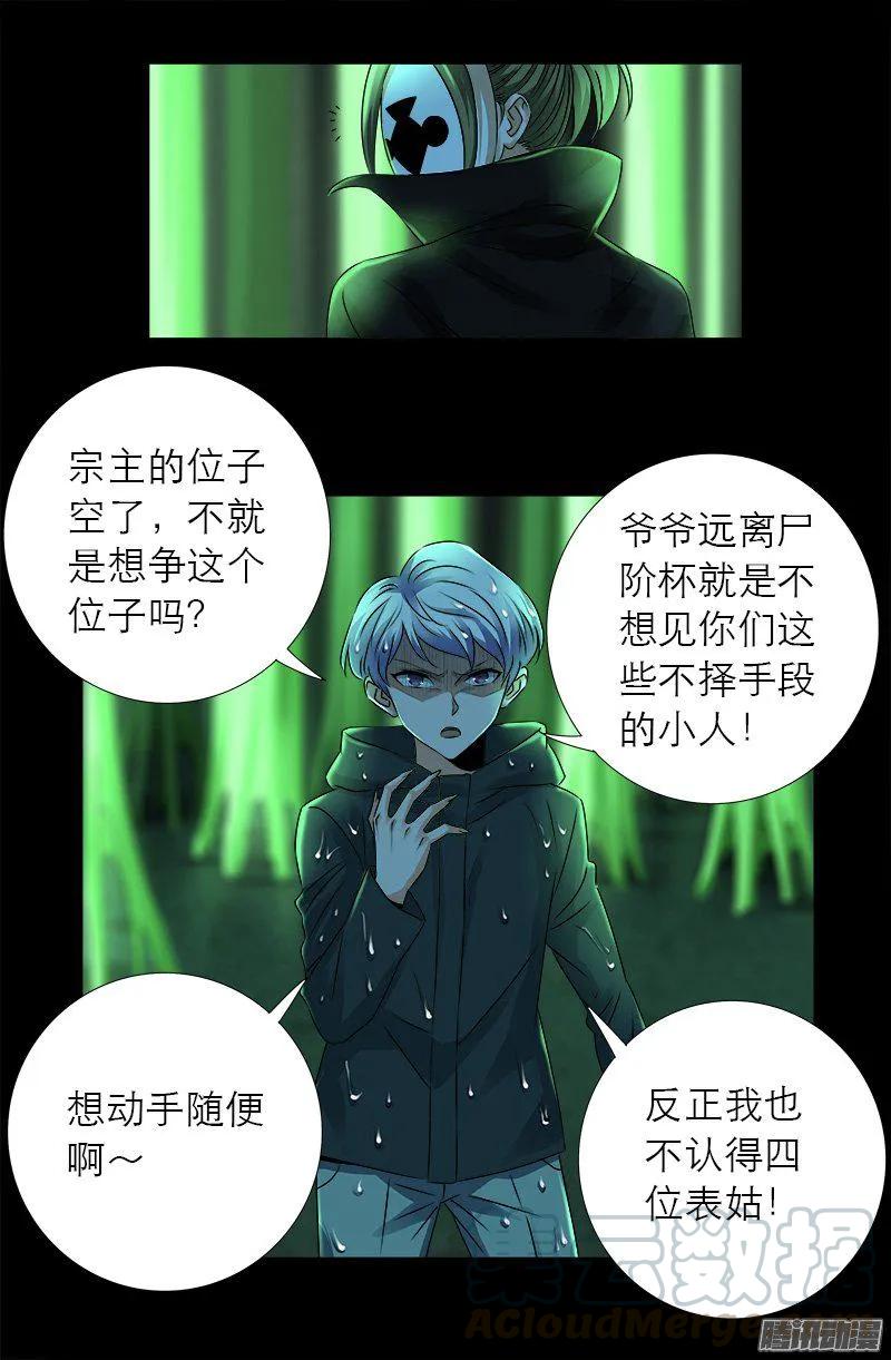 16.jpg