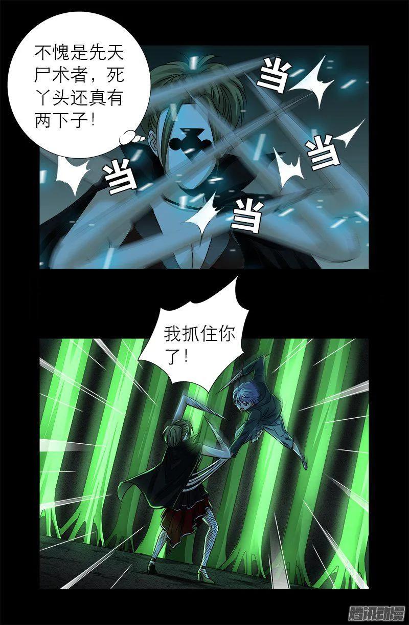 8.jpg