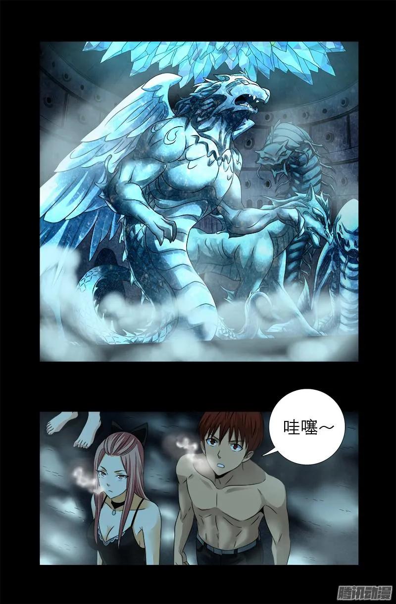 11.jpg