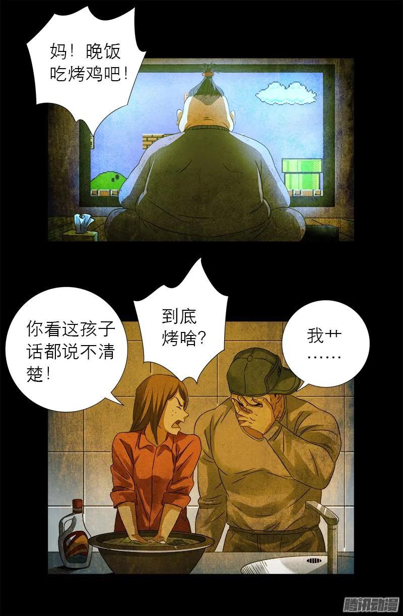 5.jpg
