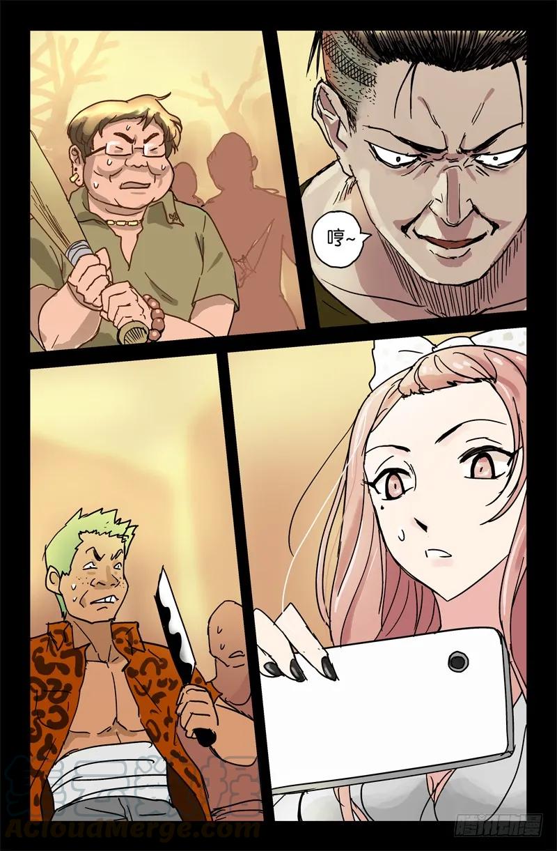 5.jpg