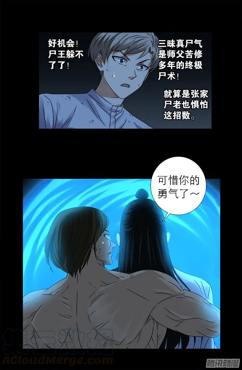 10.jpg