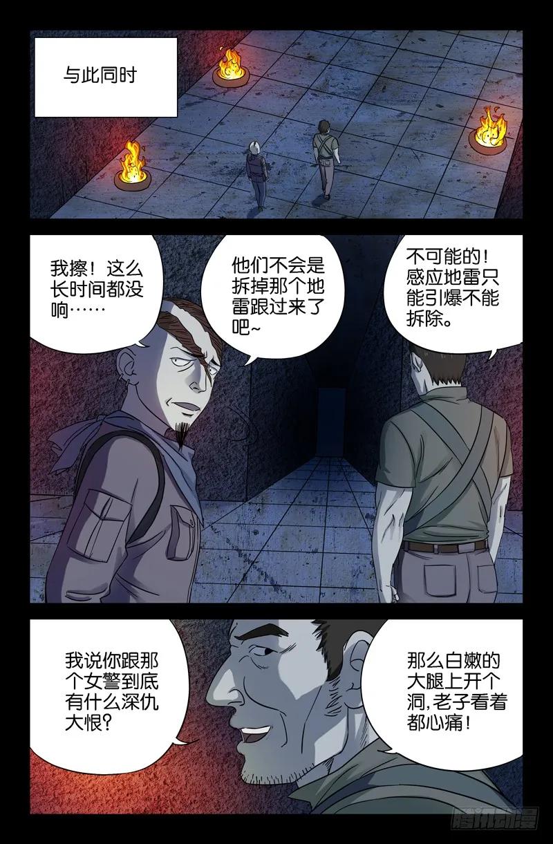 2.jpg