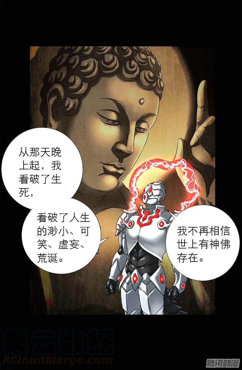 16.jpg