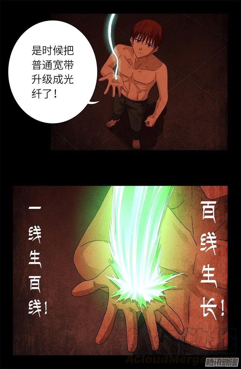 29.jpg