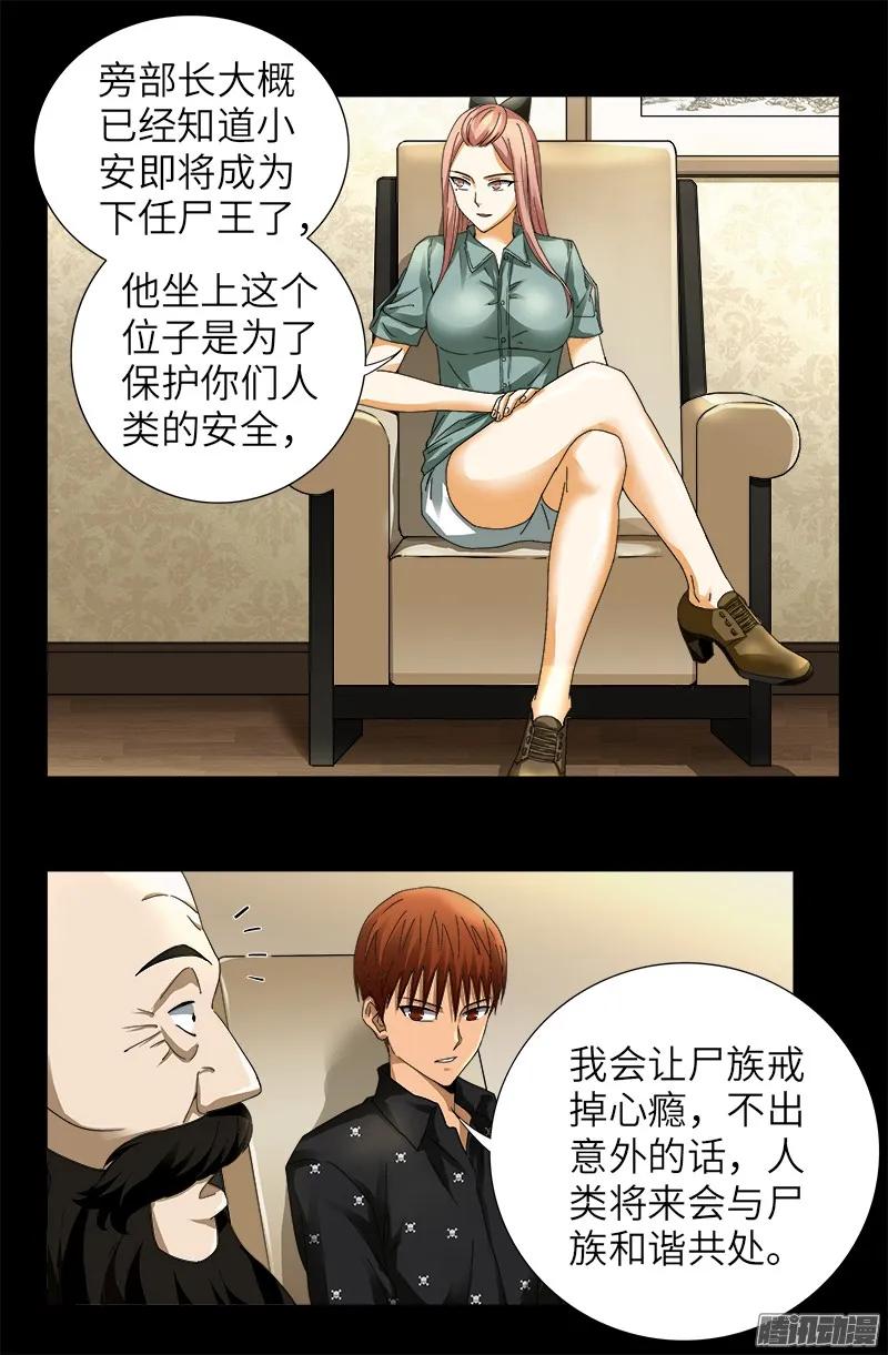 12.jpg
