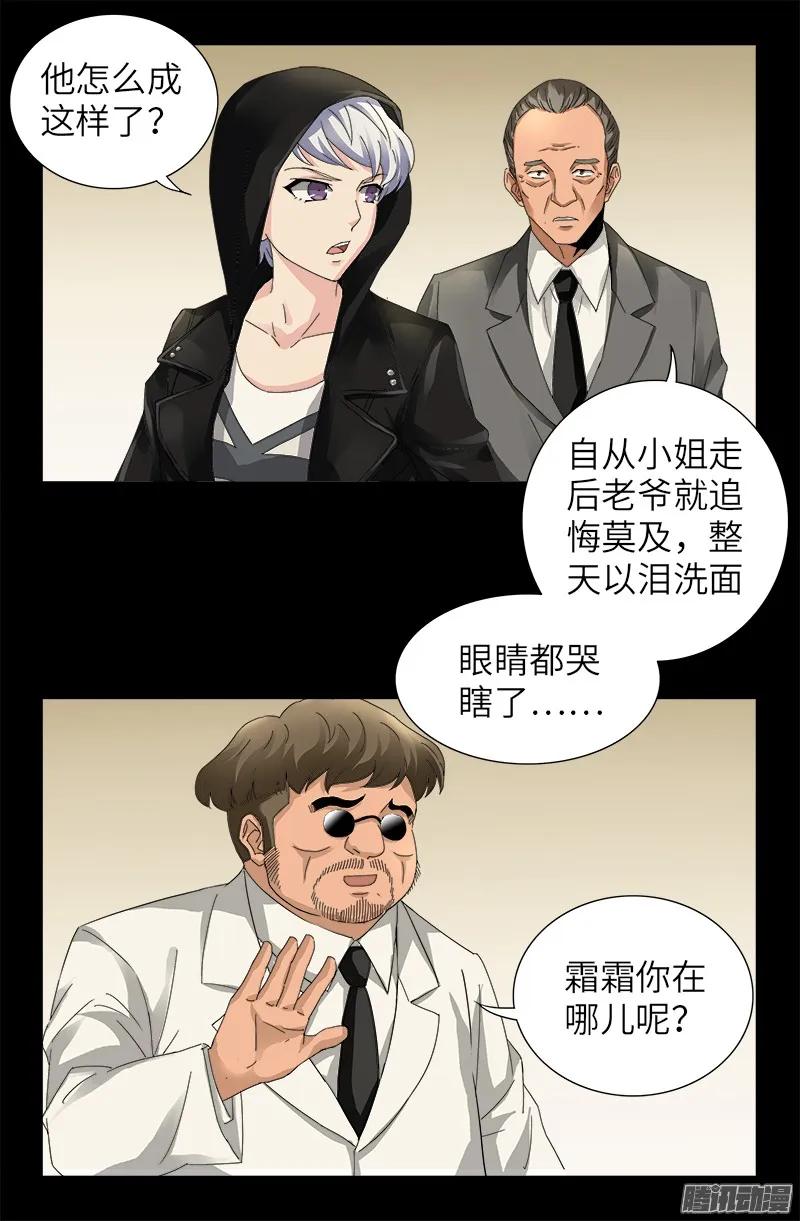 12.jpg