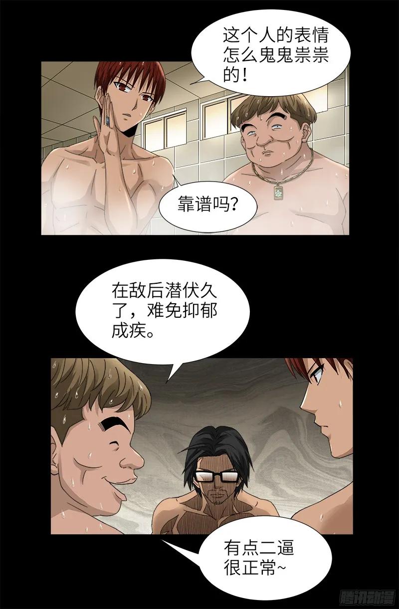 14.jpg