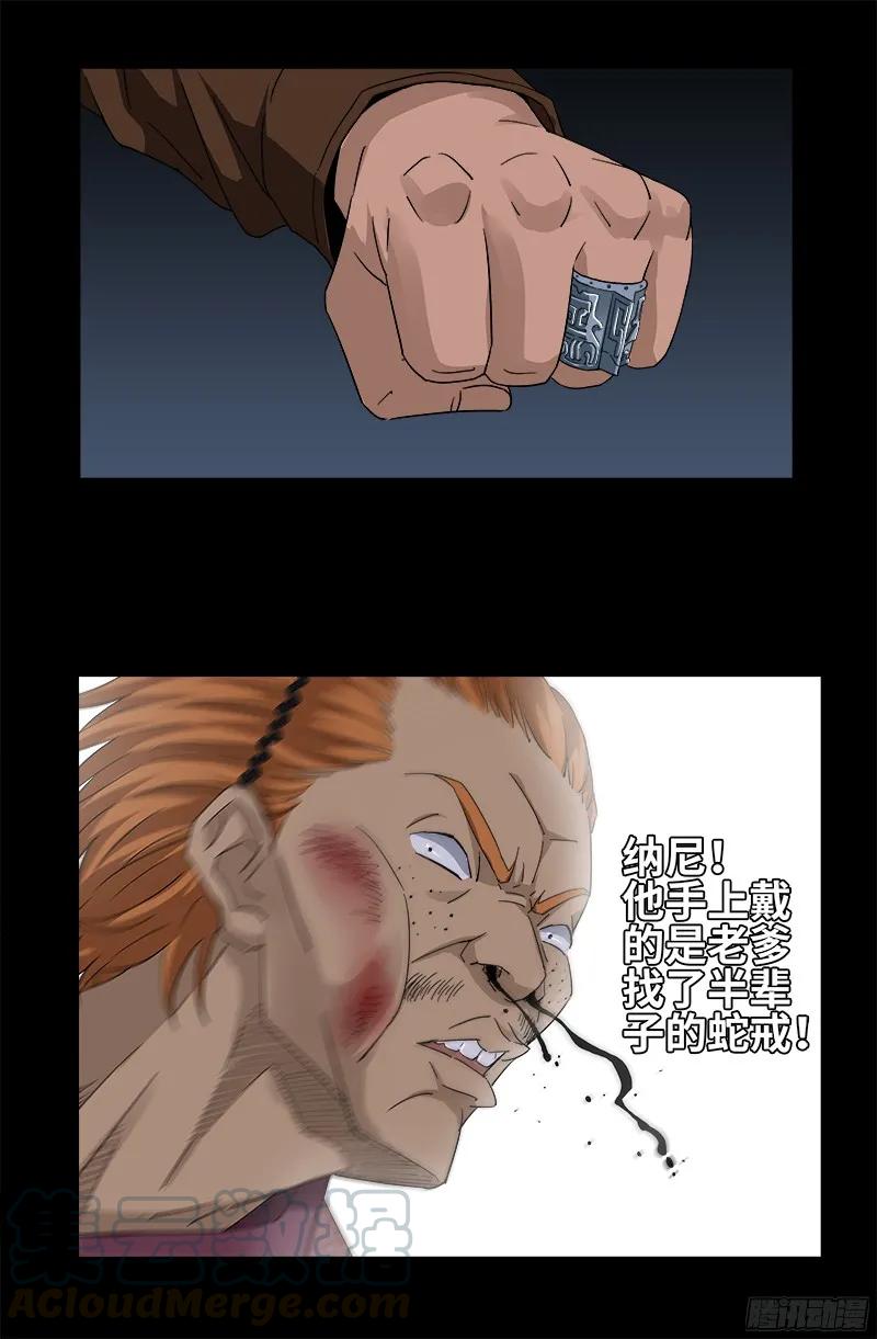 30.jpg