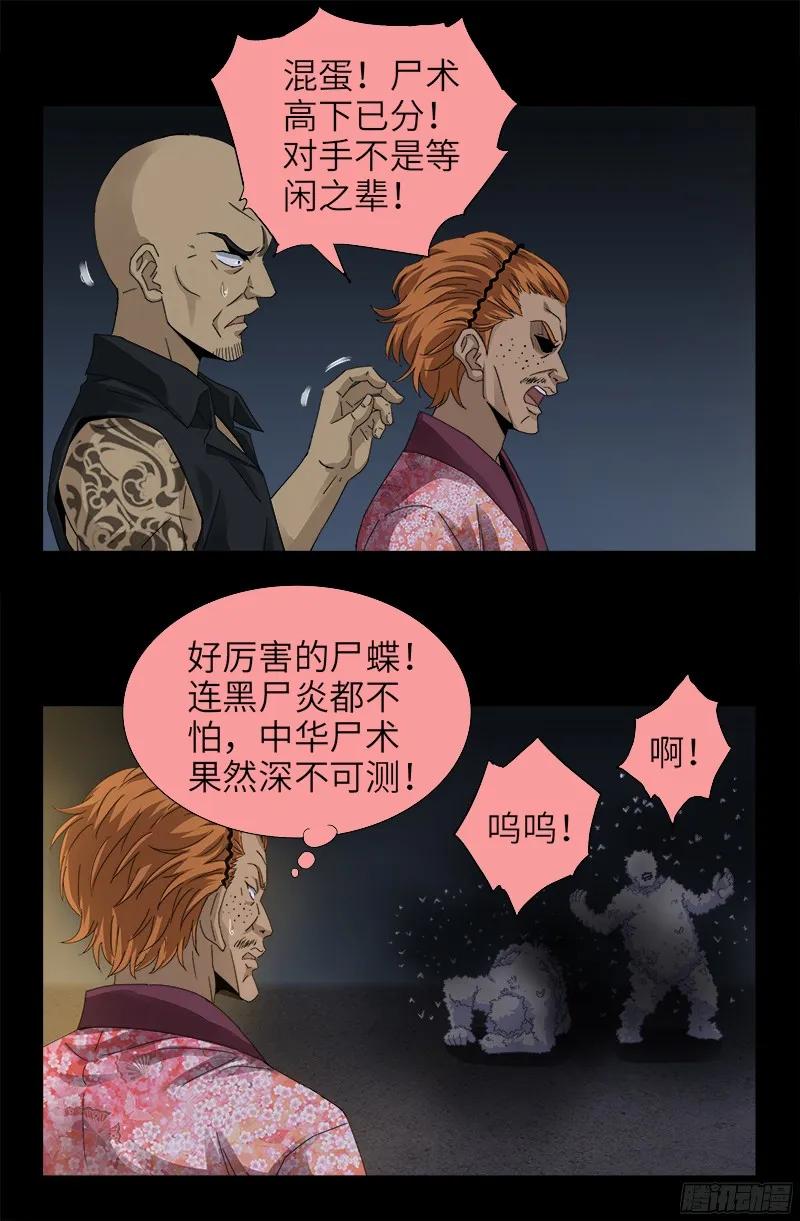 14.jpg