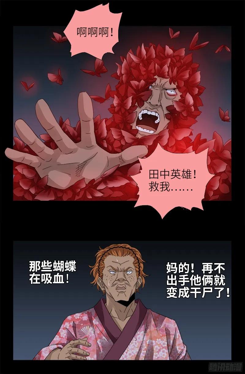 20.jpg